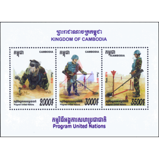 Mine clearance program of the United Nations -SPECIAL SHEET (328A)- (MNH)