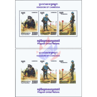 Mine clearance program of the United Nations -SPECIAL SHEET (328A-328B)- (MNH)