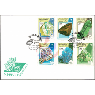 Minerals (247A) (MNH)