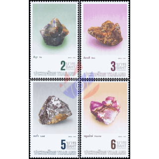 Mineralien (**)