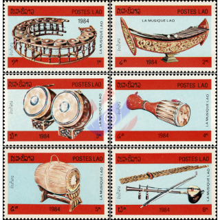 Musical Instruments (MNH)