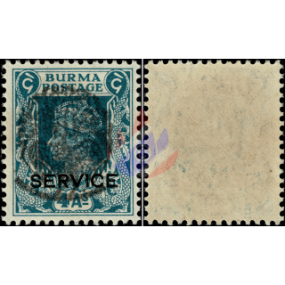 Myaungmya-Issue (IV) 1942 (4A) (D22) (S) (II) (MNH)