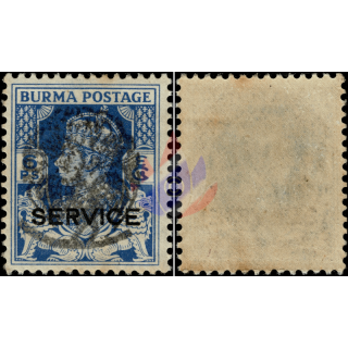 Myaungmya-Issue (IV) 1942 (6P) (D16) (S) (I) (MNH)