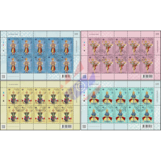 NORA: Immaterielles Kulturerbe der Menschheit -KB(I) RDG GESTEMPELT G(I)-