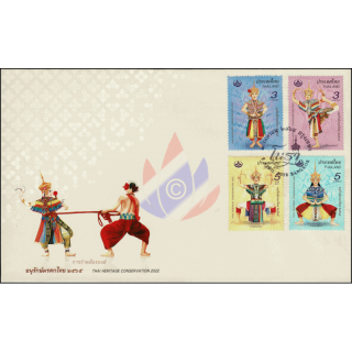 NORA: Intangible Cultural Heritage of Humanity -FDC(I)-
