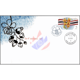 National Feiertag 2023 -FDC(I)-IT-