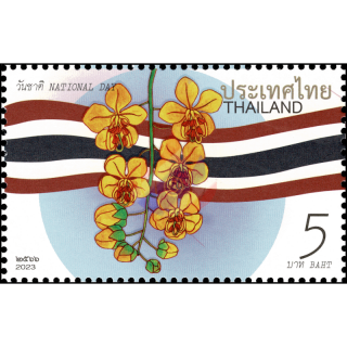 National Day 2023 (MNH)