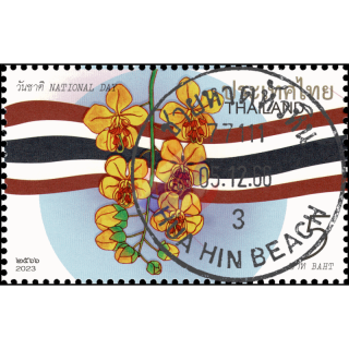 National Feiertag 2023 -GESTEMPELT G(I)-