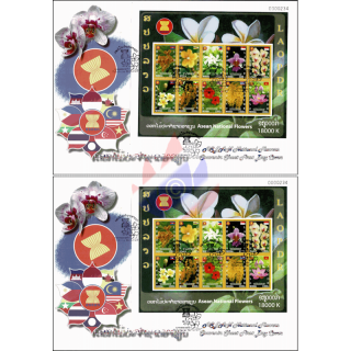 National flowers of the ASEAN members (261A-261B) -FDC(I)-I-