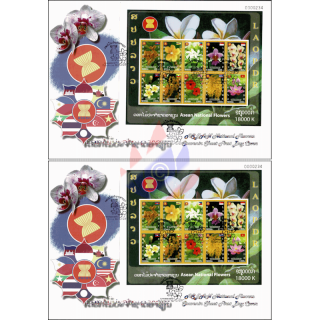 Nationalblumen der ASEAN-Mitglieder (261B) -FDC(I)-I-