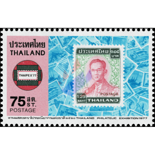 Nationale Briefmarkenausstellung THAIPEX 1977