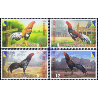 Thailand Philatelic Exhibition 2001 (THAIPEX2001) - Fighting Cocks