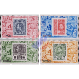 Nationale Briefmarkenausstellung THAIPEX 73