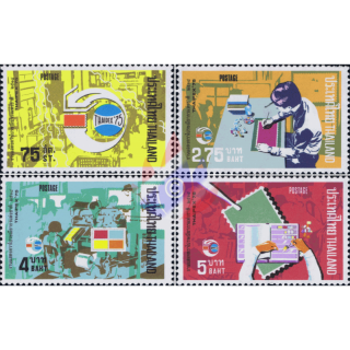 Nationale Briefmarkenausstellung THAIPEX 75 (**)