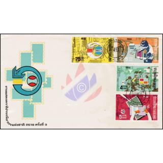 Nationale Briefmarkenausstellung THAIPEX 75 -FDC(I)-I-