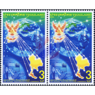 The National Telecommunication Commission -PAIR- (MNH)