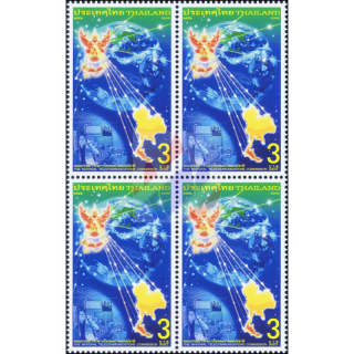 The National Telecommunication Commission -BLOCK OF 4- (MNH)