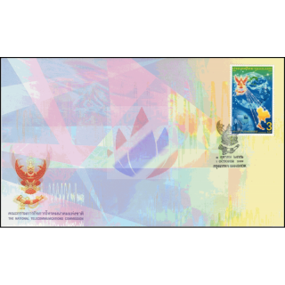 The National Telecommunication Commission -FDC(I)-