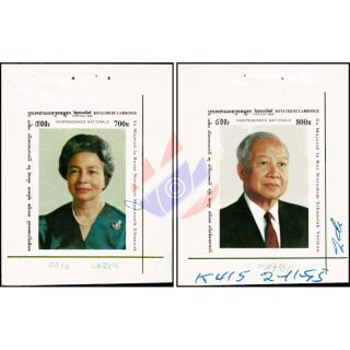 Nationale Unabhngigkeit: Knigin Monineath u.Knig Norodom Sihanouk -PROOF-(**)