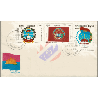 Nationaler Aufbau 1989: Embleme -FDC(I)-