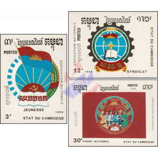 National Assembly 1989: Emblems -IMPERFORATED- (MNH)