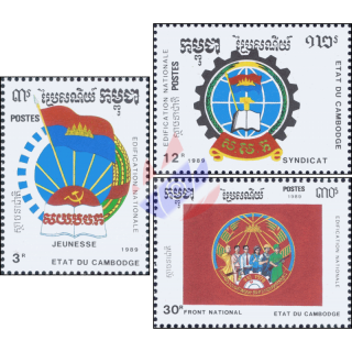 Nationaler Aufbau 1989: Embleme