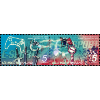 National Childrens Day 2023: ESports (MNH)