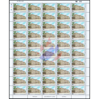 National Red Cross: 80 Years Chulalongkorn-Hospital -SHEET(II) RNG- (MNH)