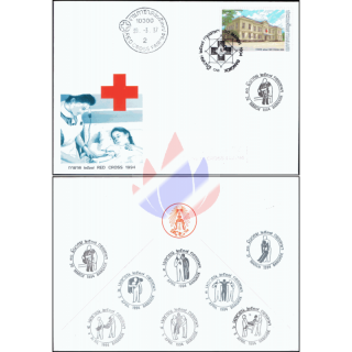 National Red Cross: 80 Years Chulalongkorn-Hospital -FDC(I)-IST-