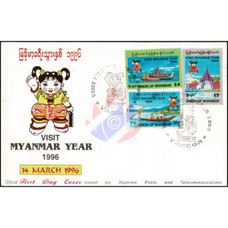 National Tourism Year 1996 -FDC(III)-I-