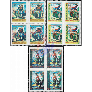 Nationalfeiertag 1978 (I) -NORMALE FARBE 4er BLOCK- (**)