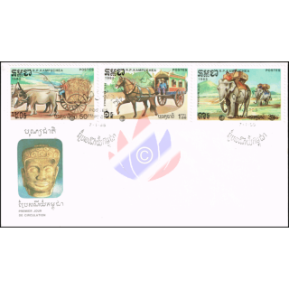 National Day 1985 -FDC(I)-