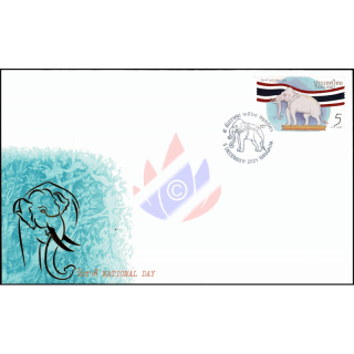 National Day 2021 -FDC(I)-