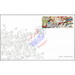 Nationalfeiertag 2024 -FDC(I)-