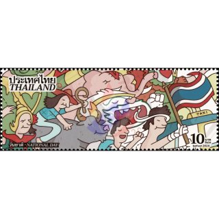 Nationalfeiertag 2024 (**)