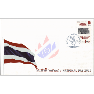 National Day 2025 -FDC(I)-