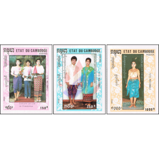 National holiday: National costumes -IMPERFORATED- (MNH)