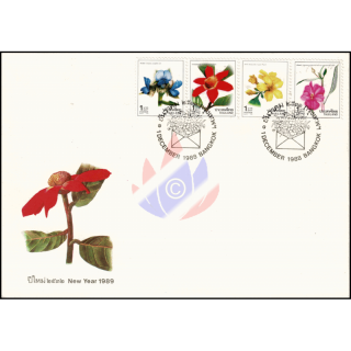 New Year 1988: Blossoms -FDC(I)-
