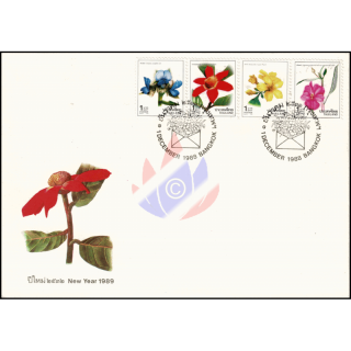 New Year 1988: Blossoms -FDC(I)-I-