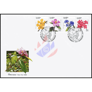 New Year 1992: Flowers (IV) -FDC(I)-