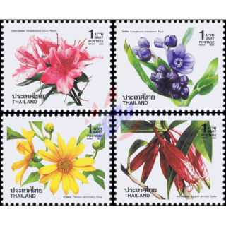 New Year 1993: Flowers (V) (MNH)