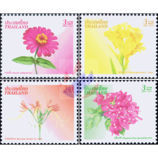New Year 2004: Flowers (MNH)