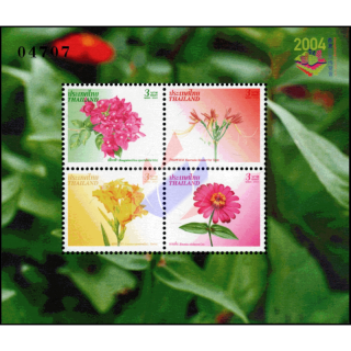 New Year 2004: Flowers (174I) (MNH)