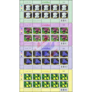 Neujahr 2010: Blten -KB(I) RNG- (**)