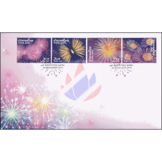 New Year 2011: Fireworks -FDC(I)-