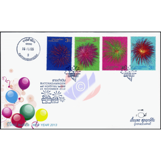 New Year 2013: Fireworks -FDC(I)-ISTU-