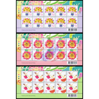 Neujahr 2015: Blumenkunst (II) -KB(I)- (**)