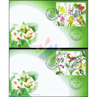 New Year 2016 (I): Family Zingiberaceae -FDC(I)-IT-