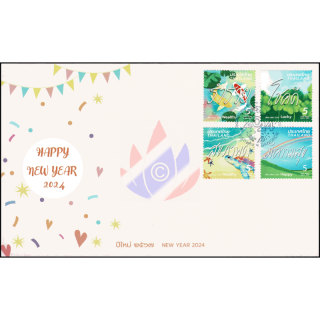 New Year 2024 -FDC(I)-