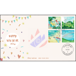 Neujahr 2024 -FDC(I)-IT-